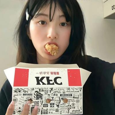 瑾娘